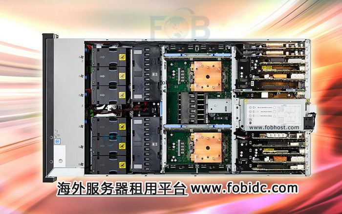 巴西服务器：实现全球远程办公的理想选择(图1)