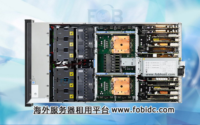 构建高度安全网络选择巴西服务器的原因(图1)