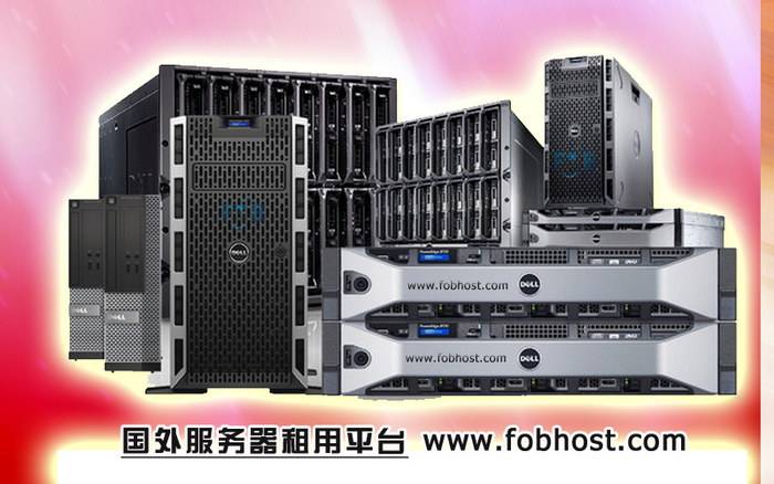 巴西GPU服务器：在数字音乐制作与分发中的应用(图1)